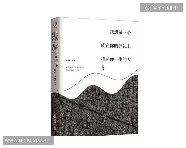 滑板与人生的交响曲：王磊的深度对话与成长故事