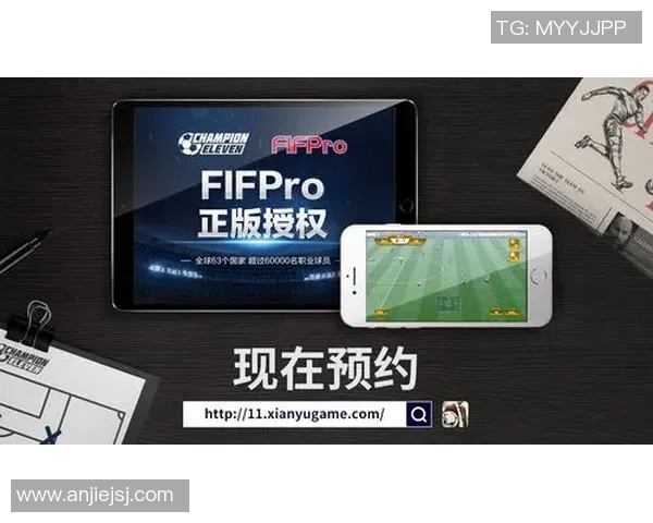 足球聊天软件助你实时交流分享激情赛事体验与球迷互动乐趣 足球聊天软件助你实时交流分享激情赛事体验与球迷互动乐趣