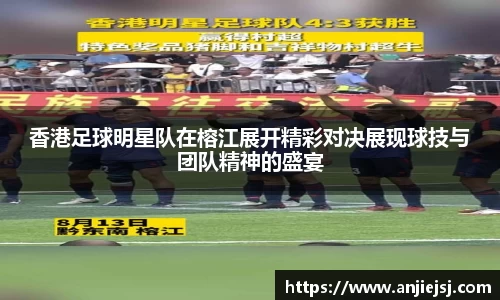 威廉希尔williamhill